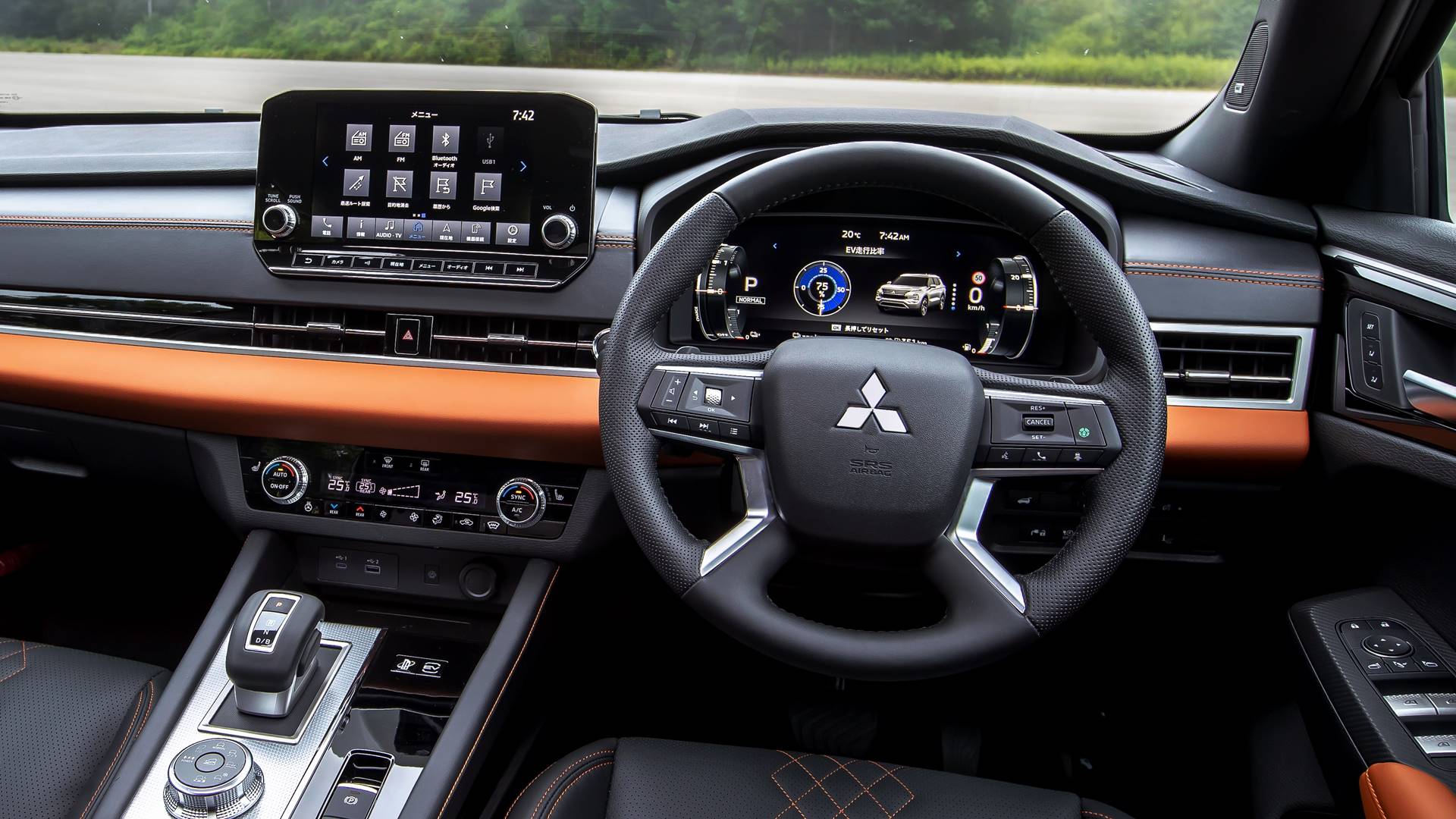 Mitsubishi Outlander PHEV 2022 interior