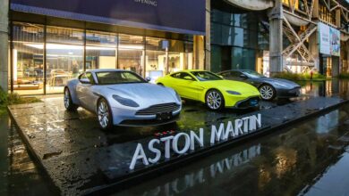 Aston Martin Store