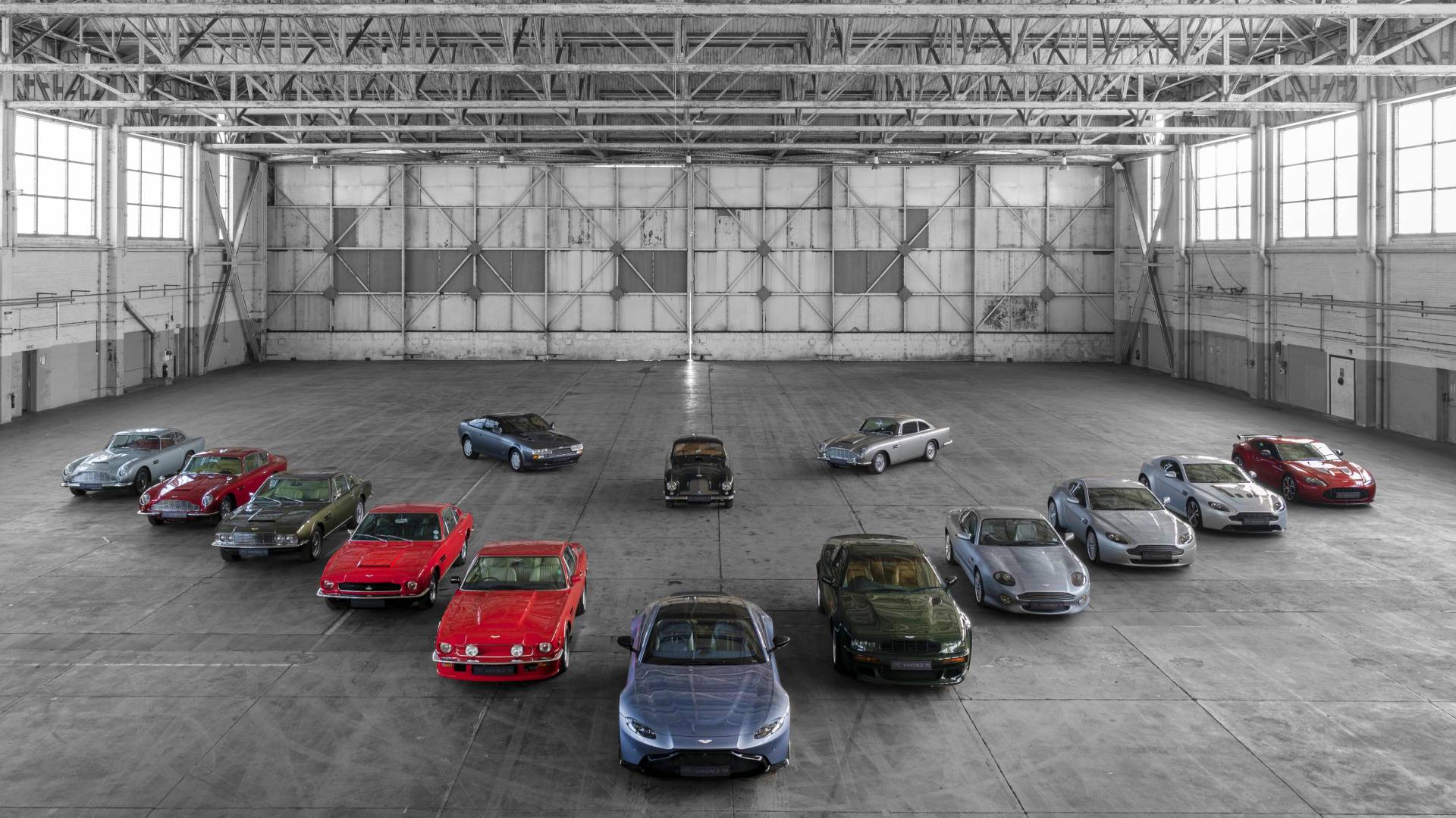 Aston martin model range